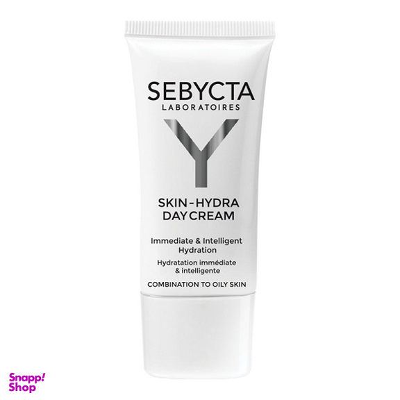 کرم مرطوب کننده سبیکتا مدل mouistroiser مناسب پوست چرب و مختلط حجم 40 میلی لیتر