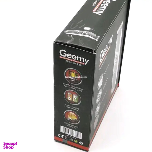 ماشین اصلاح مو سر و صورت جیمی مدل GM-6050
