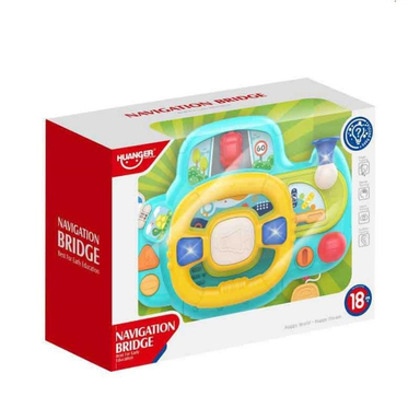 اسباب بازی فرمان موزیکال هانگر مدل He-0541