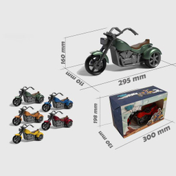 موتور بازی مدل قدرتی