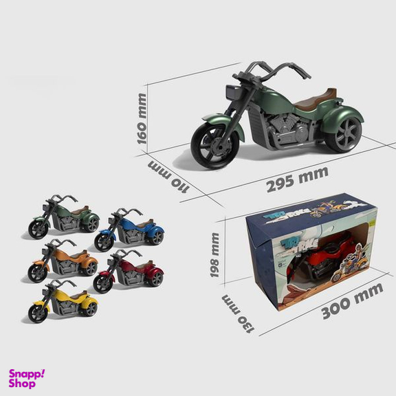 موتور بازی مدل قدرتی