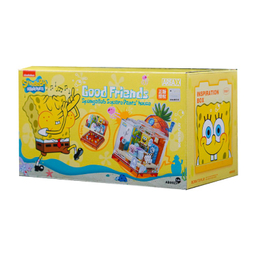 لگو مدل جعبه خانه باب اسفنجی و گری