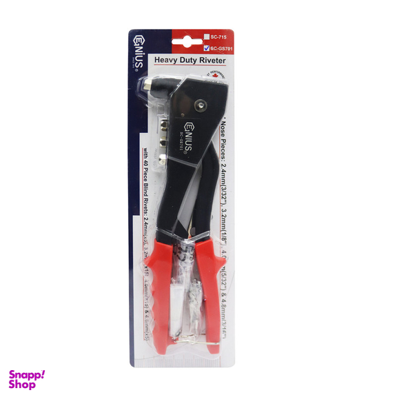 انبر پرچ جنیوس تولز مدل YP-SC-GS701-250MM سایز 10 اینچ