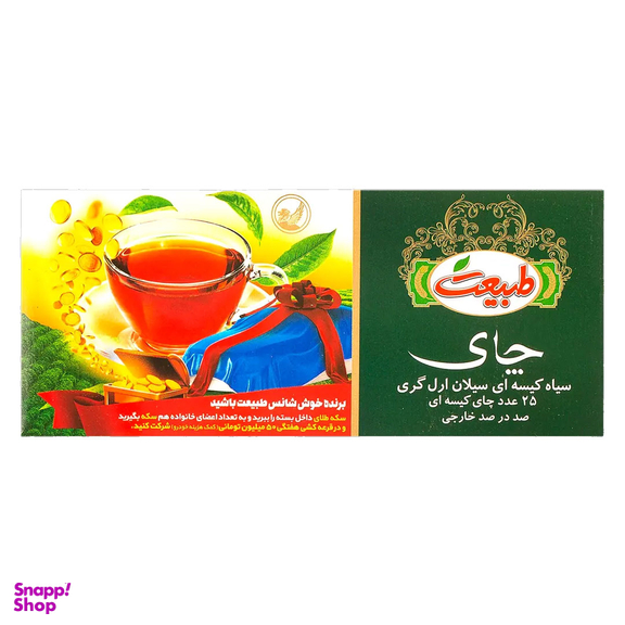 بسته خواروبار کد 007