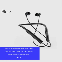 هدفون بلوتوثی دورگردنی کی تی مدل FLEX2