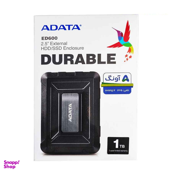 هارد دیسک اکسترنال ای دیتا مدل ED600 ظرفیت 1 ترابایت