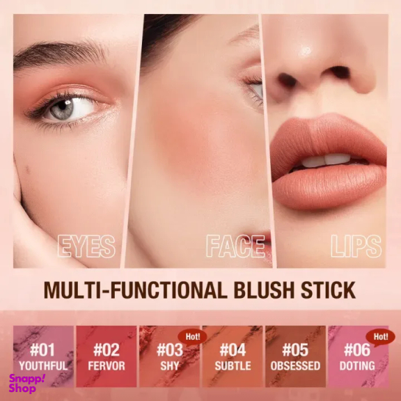 رژ گونه استیکی او تو او شماره 02 fervor