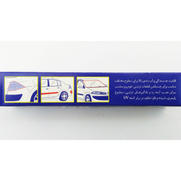 چسب خودرو کاسپین مدل Multi Purpose وزن 30 گرم