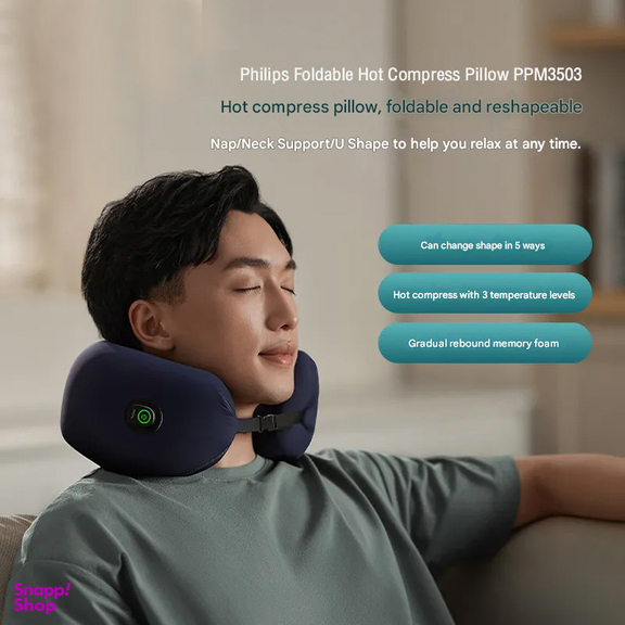 ماساژور برقی گردن فیلیپس مدل PPM3503