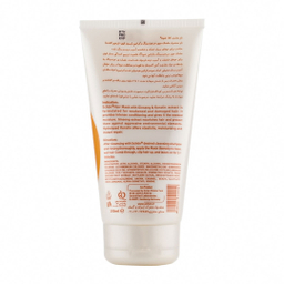 ماسک مو شون مدل Restorative حاوی عصاره جینسینگ و کراتین حجم 150 میلی‌ لیتر