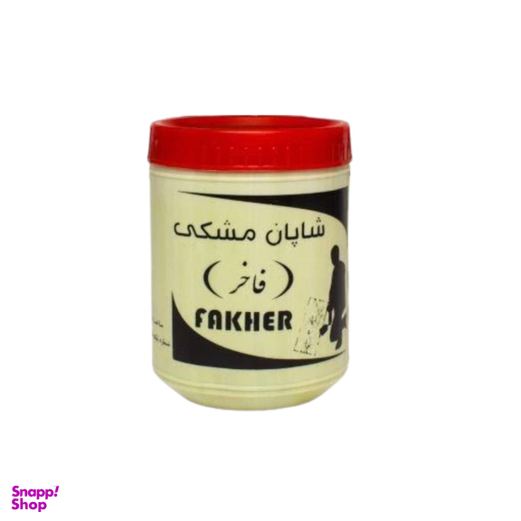 شاپان فاخر کد F500 حجم نیم کیلو