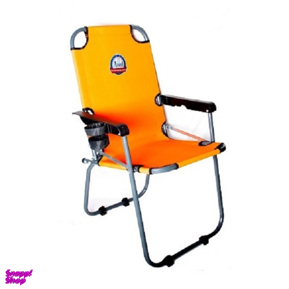 صندلی سفری دسته فلزی آراد مدل Travel Chair