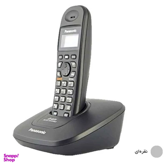 تلفن بی سیم پاناسونیک مدل Kx-Tg3611Bx