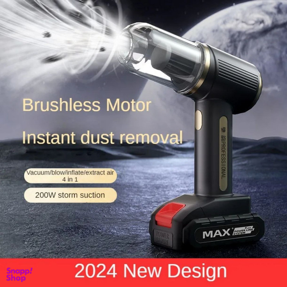 جارو شارژی خودرو ام دی اچ ال مدل MDHL MD A3