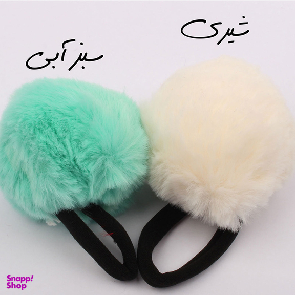 کش مو طرح پوم پوم کد pom74
