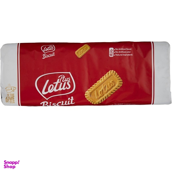 بیسکوئیت لت آس وزن 200 گرم