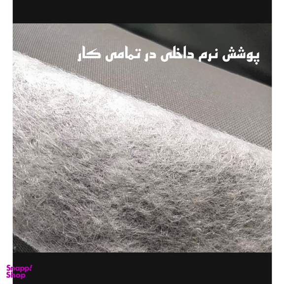 چادر خودرو ساکا مدل Best مناسب برای  پژو 206