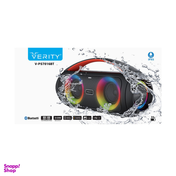 اسپیکر بلوتوثی قابل حمل وریتی مدل V-PS7016BT