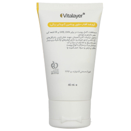 کرم ضد آفتاب ویتالیر با SPF50 مدل Vitamin C حجم 40 میلی‌‌ لیتر