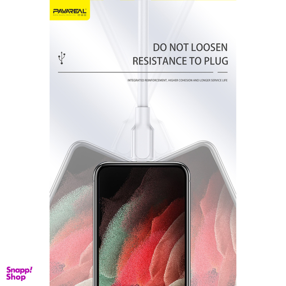 کابل تبدیل USB به MicroUSB پاواریال مدل DC-125 طول 1 متر