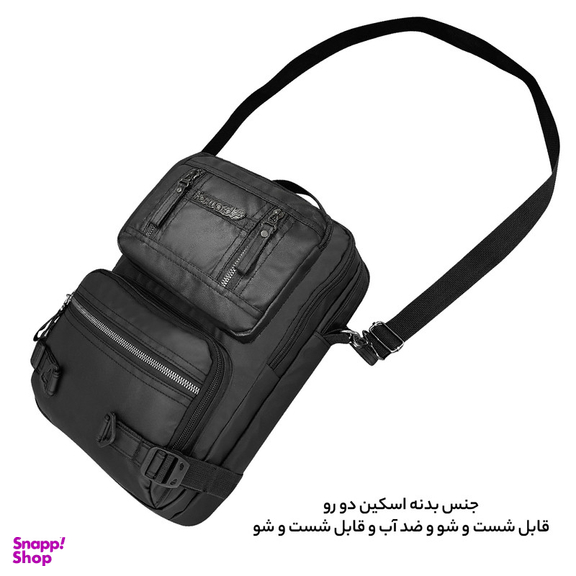 کیف رودوشی فوروارد کد 454114 SPESIAL CHARACTER