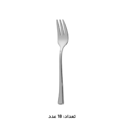 سرویس قاشق چنگال 146 پارچه کابان کد 195 Kaban