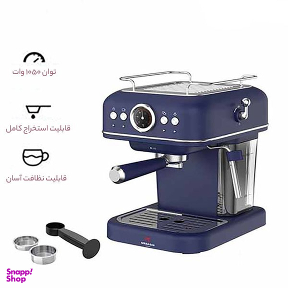 اسپرسو ساز مباشی مدل ME-ECM2049