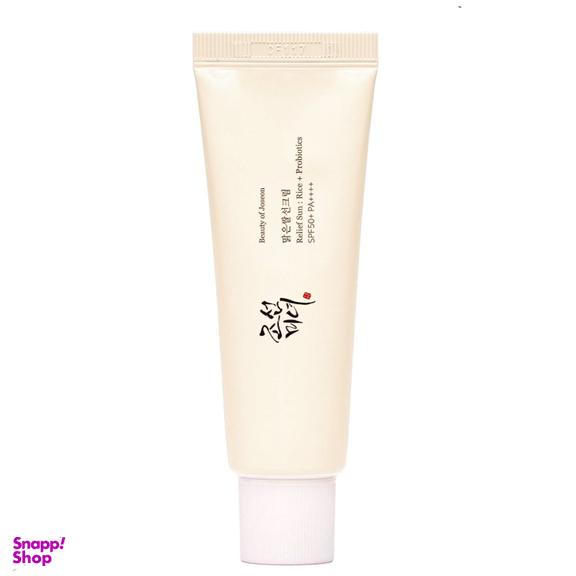 ضدآفتاب بی رنگ بیوتی آف جوسان spf50 حجم 50 میلی‌ لیتر