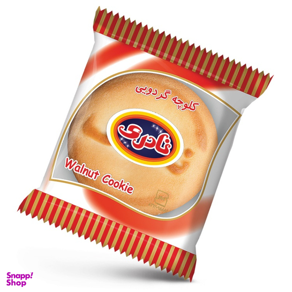 کلوچه گردویی نادری وزن 100 گرم بسته ۲ عددی