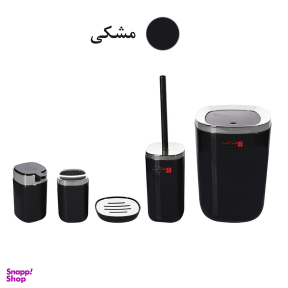 ست سرویس بهداشتی 5 پارچه کنتراست مدل روما کد CHR