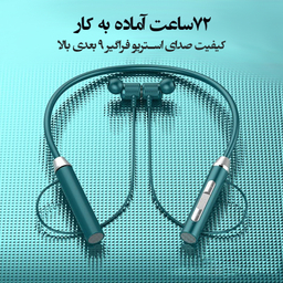 هدفون بلوتوثی گردنی مدل GB/T14471