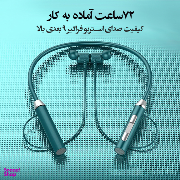 هدفون بلوتوثی گردنی مدل GB/T14471
