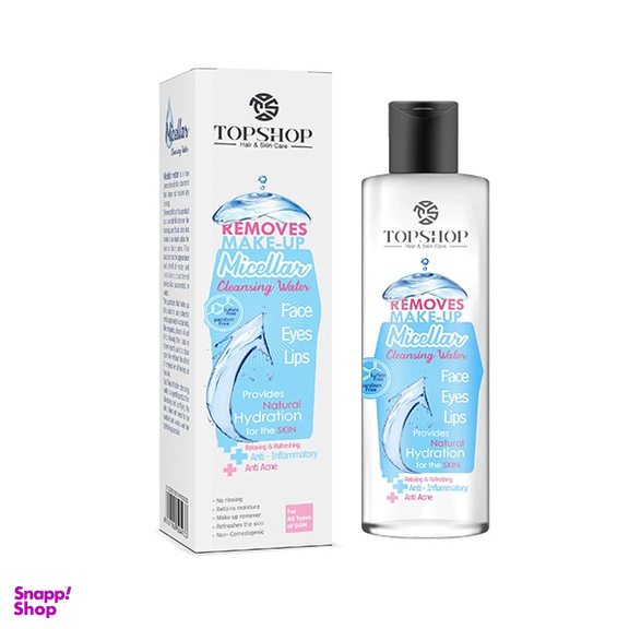 میسلار واتر تاپ شاپ مدل Hydration حجم 200 میلی لیتر