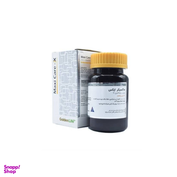 قرص مکمل غذایی گلدن لایف مدل Maxi Care X حاوی زینک و ویتامین ث بسته ۳۰ عددی
