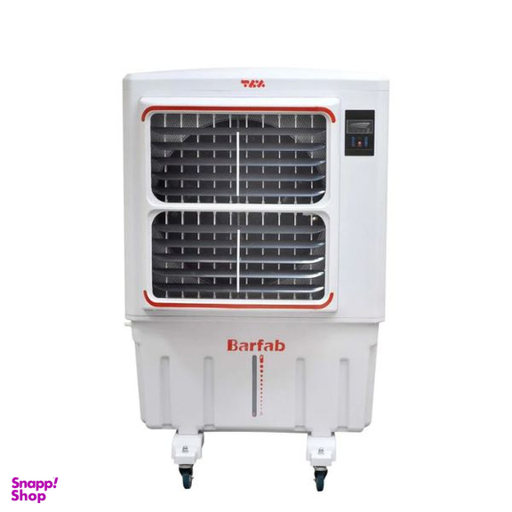 کولر سلولزی برفاب مدل BF5000-O ریموت دار