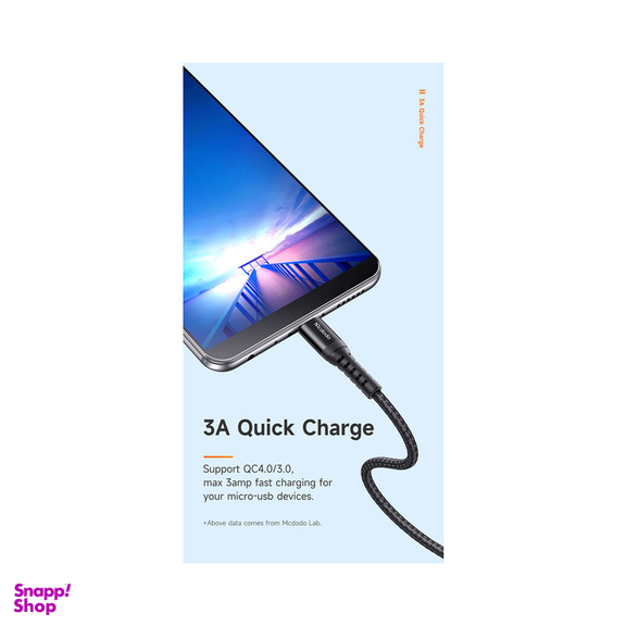 کابل تبدیل USB به MicroUSB مک دودو مدل CA-2281 طول 1 متر