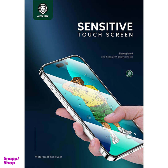 محافظ صفحه نمایش گرین مدل Silicone-HD Plus مناسب برای گوشی موبایل اپل iPhone 13 pro max /14 Plus
