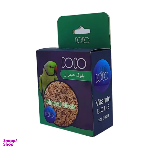سنگ مینرال پرندگان کوکو مدل M01 وزن 80 گرم