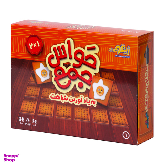 بازی فکری حواس جمع زینگو بازی مدل به یاد آوردن شباهت