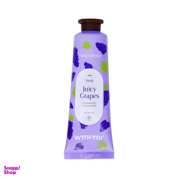 کرم مرطوب کننده دست ویت یو مدل Juicy Grapes حجم 50 میلی لیتر