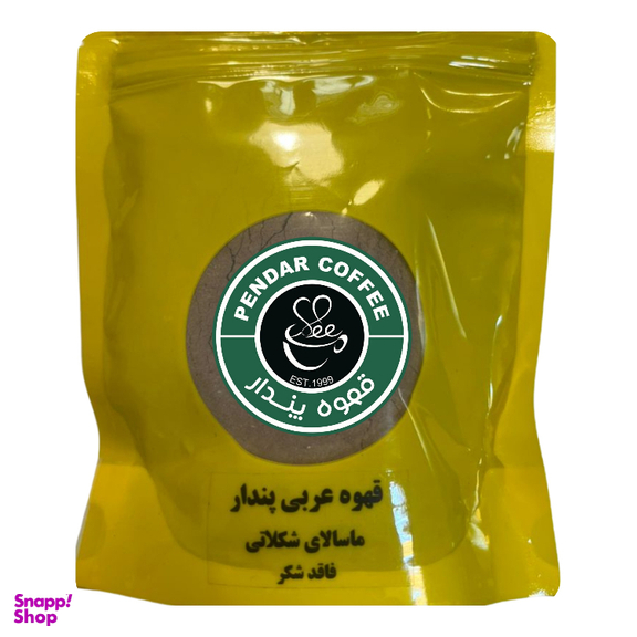 ماسالای شکلاتی فاقد شکر پندار وزن 150 گرم