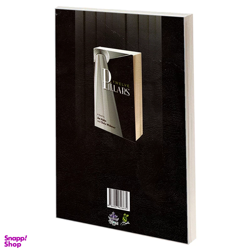 کتاب دوازده ستون موفقیت اثر جیم ران و کریس وایدنر نشر رویای سبز