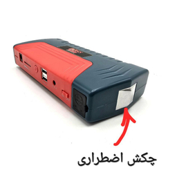 جامپ استارتر و کمپرسور فندکی باس مدل BS-124J