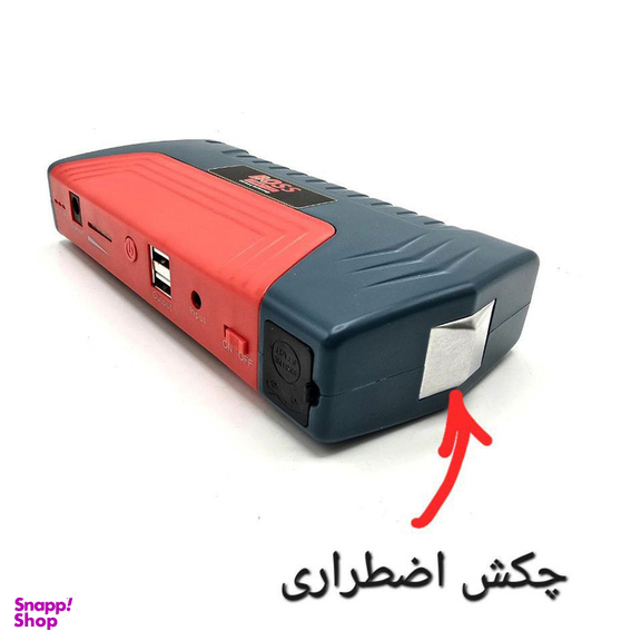 جامپ استارتر و کمپرسور فندکی باس مدل BS-124J