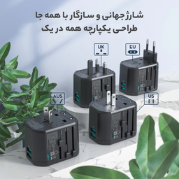 شارژر دیواری 20 وات راوپاور مدل RP-PC1033