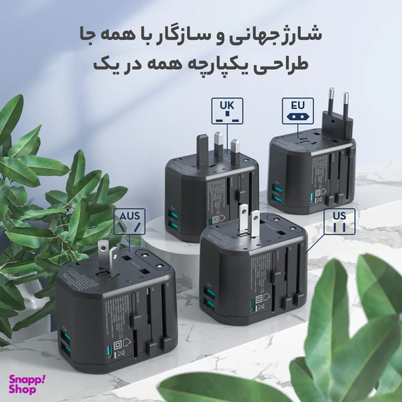 شارژر دیواری 20 وات راوپاور مدل RP-PC1033