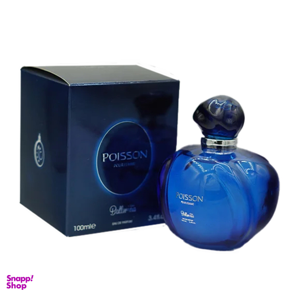 ادوپرفیوم زنانه بالرینا مدل Poisson Pour حجم 100 میلی‌ لیتر