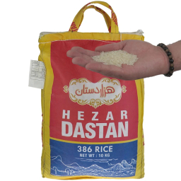 برنج پاکستانی هزاردستان وزن 10 کیلوگرم