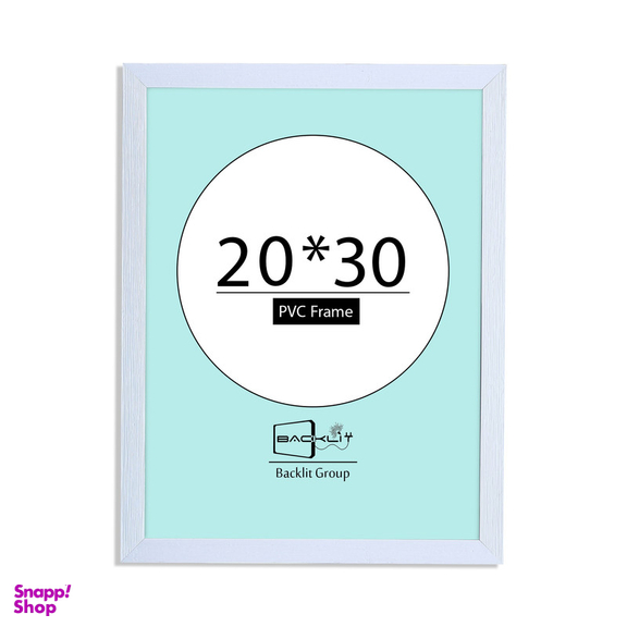 قاب عکس بکلیت مدل رومیزی 20x30-1022