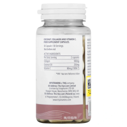 کپسول کوکونات پلاس کلاژن افق دارو بسته 60 عددی